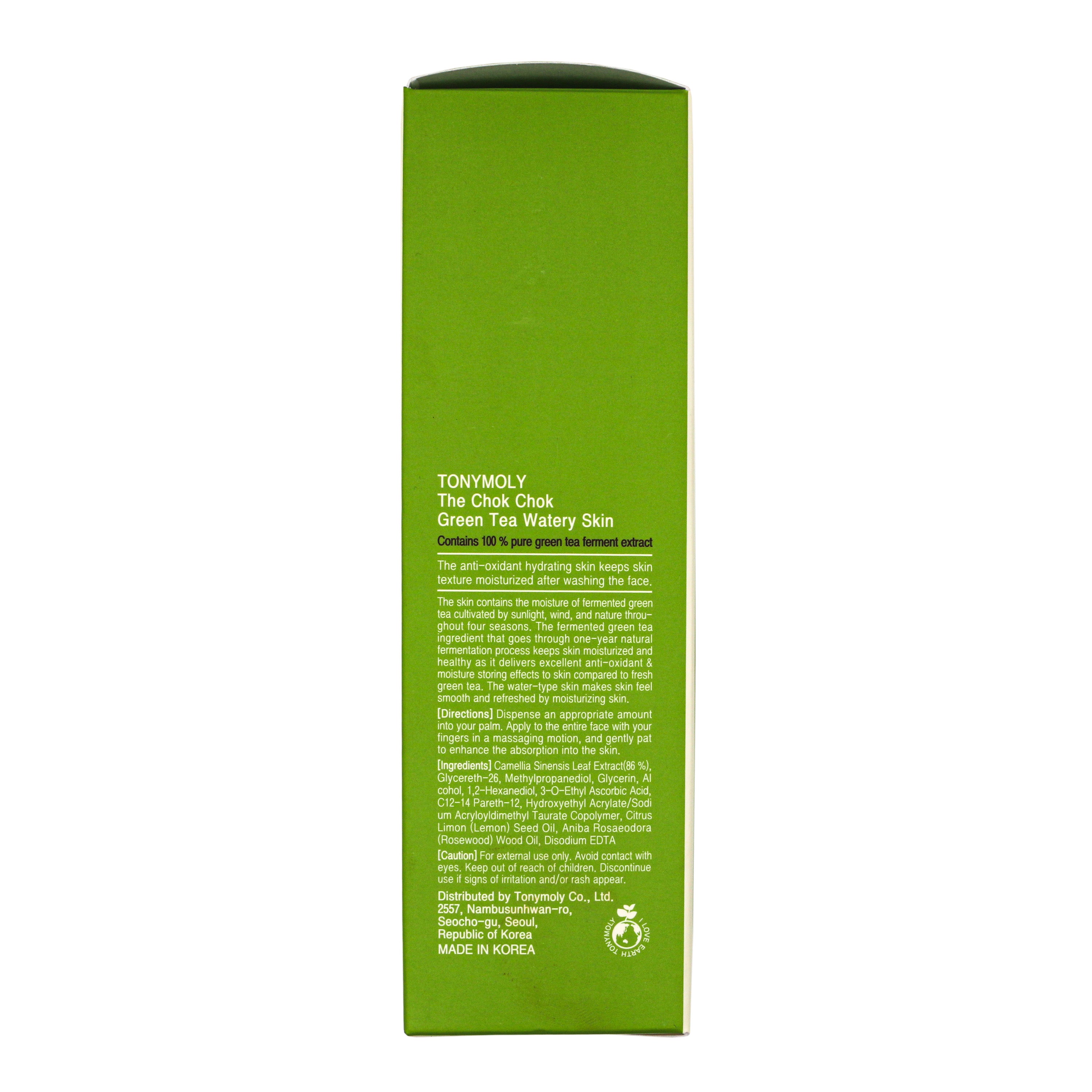 TONYMOLY The Chok Chok Green Tea Watery Skin (Toner) - 180ml | Korean Skin Care