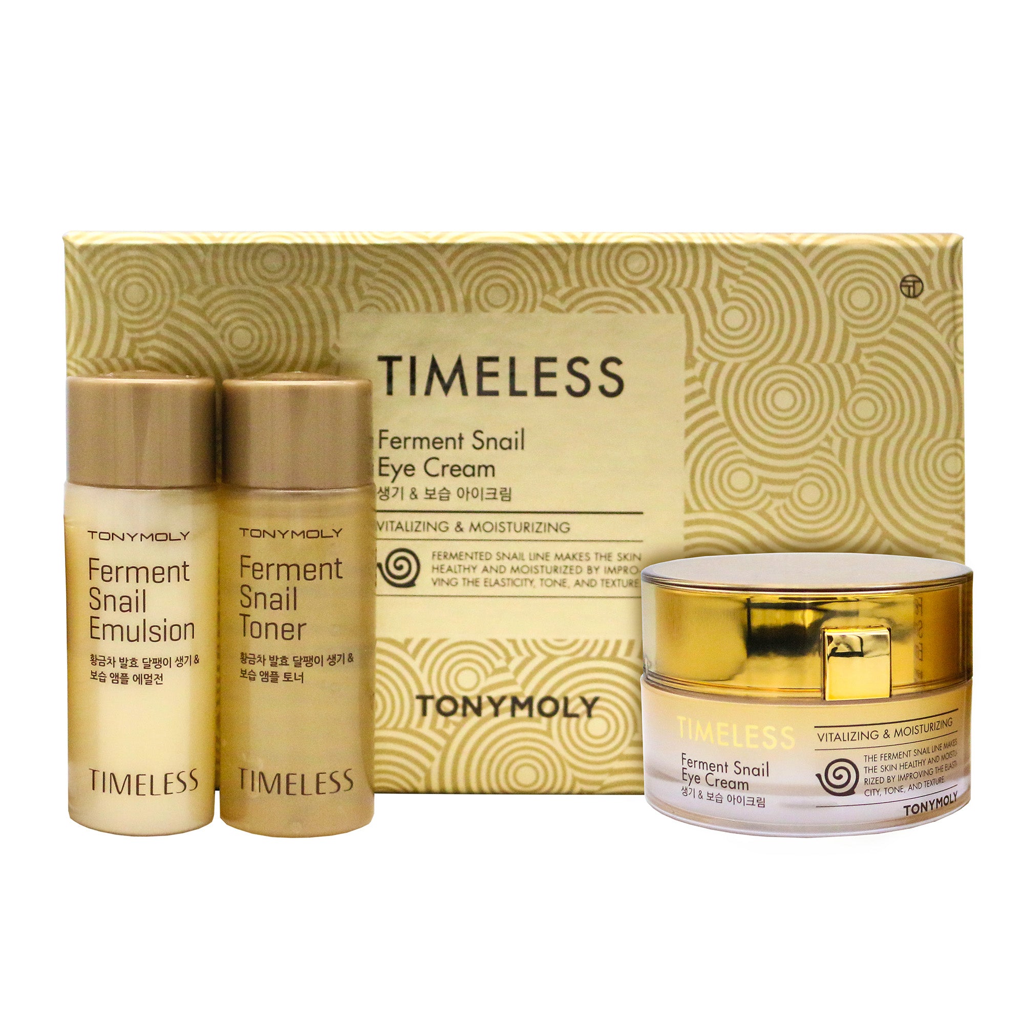 TONYMOLY Timeless Ferment Snail Eye Cream (Includes Free 20ml Ferment Snail Toner & 20ml Ferment Snail Emulsion) | Korean Skin Care